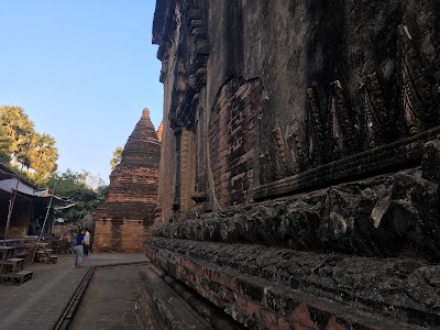 Photos of Gu Byauk Gyi