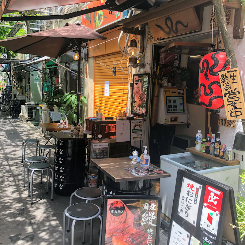 浅草うなな Asakusa Unana （Eel specialty restaurant）