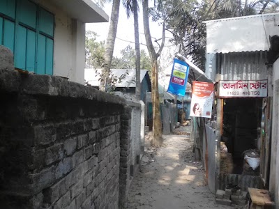 Photos of Chorkomlapur Majhi Para