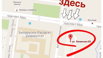 Photos of Studiya Krasoty "Blesk"