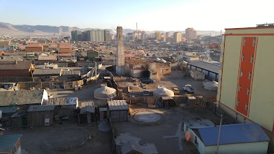Photos of Duukhee 2 center