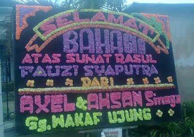 Photos of Papan Bunga Medan Aksel Florist