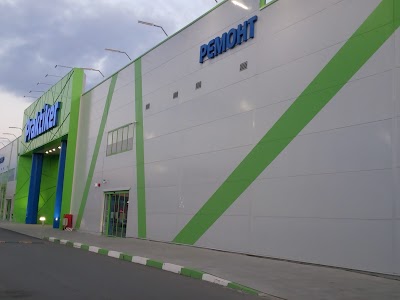 Photos of Praktiker Stara Zagora