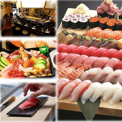 Miura Misaki Port Ueno by null