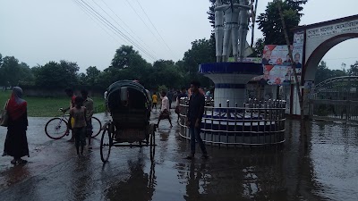 Photos of A.K Memorial University College