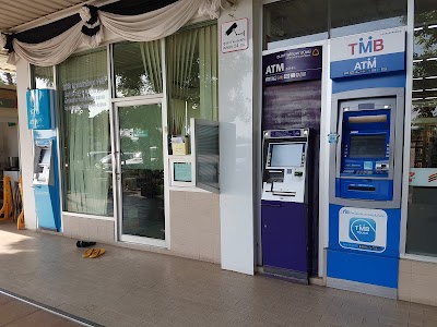 Atm