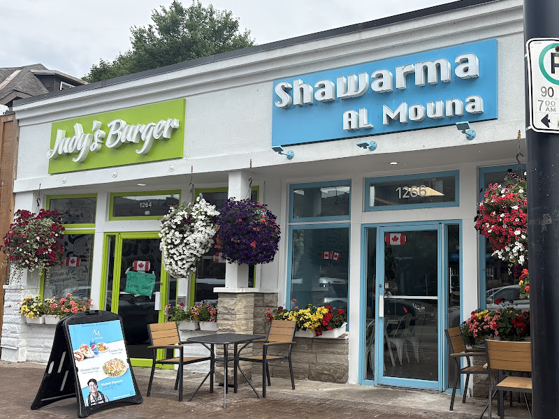 Shawarma AL MOUNA — photo