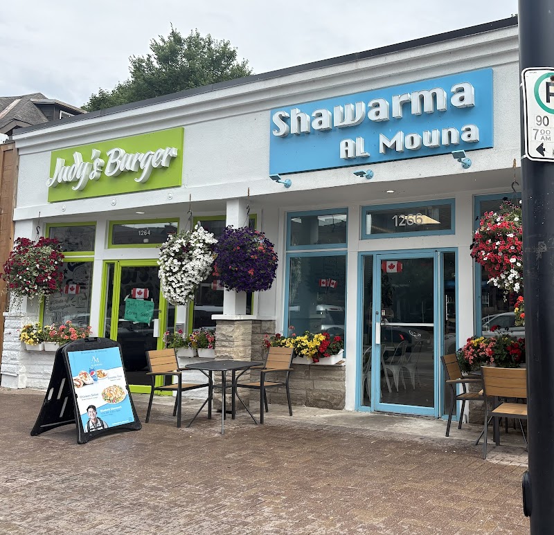 Shawarma AL MOUNA