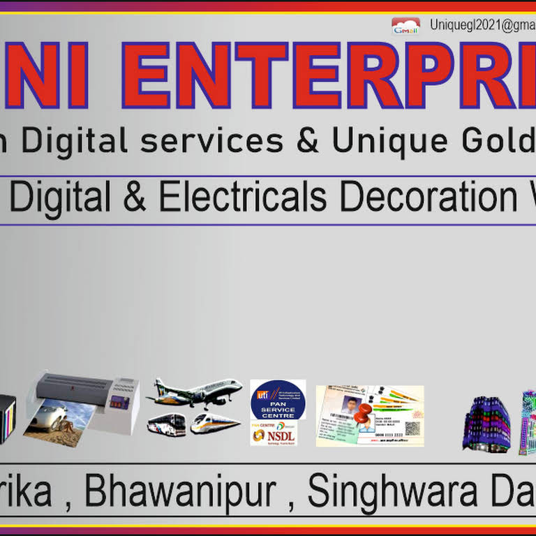 Sahni Enterprises