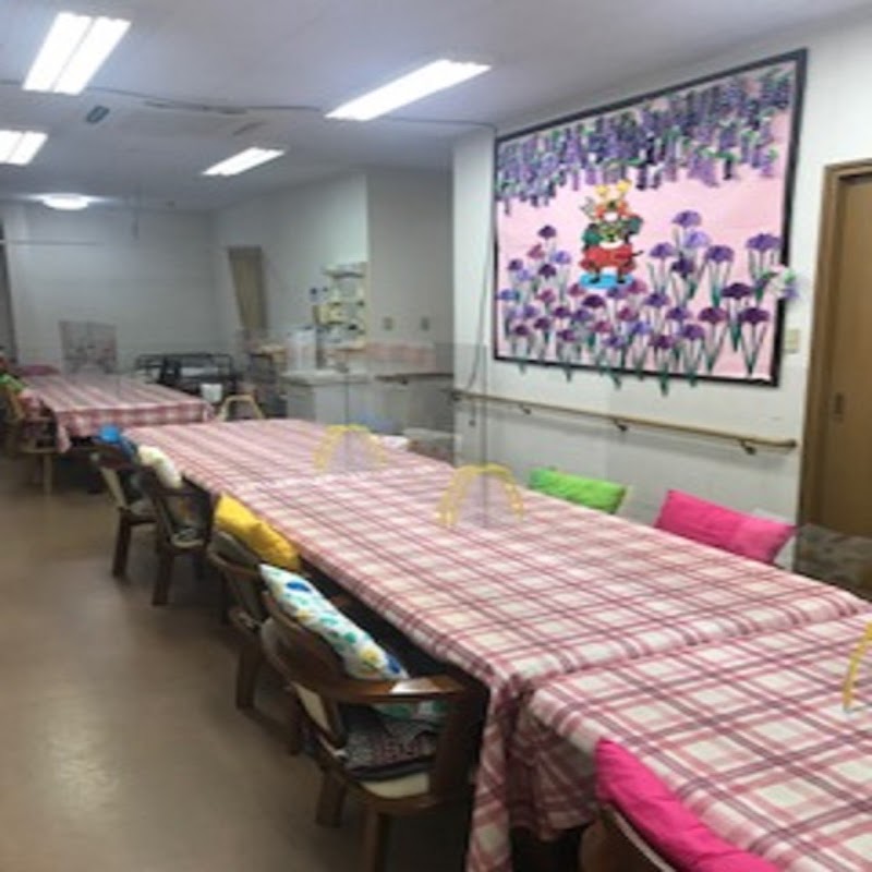 けあらーず中村公園事業所