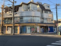 つくばクリーニング本店