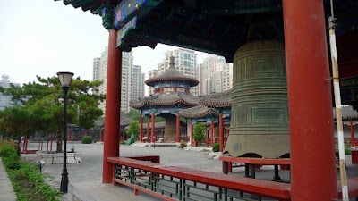 Photos of Big Bell Temple Museum