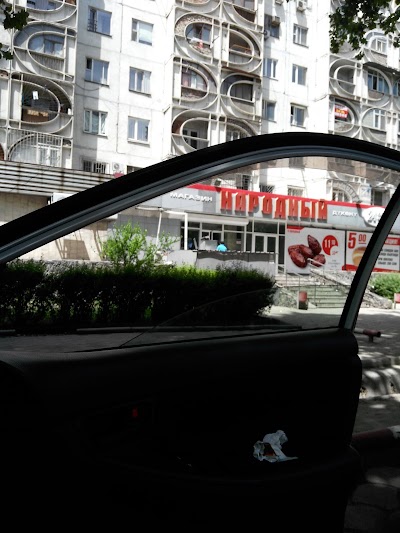 Photos of Народный "Молодая Гвардия"