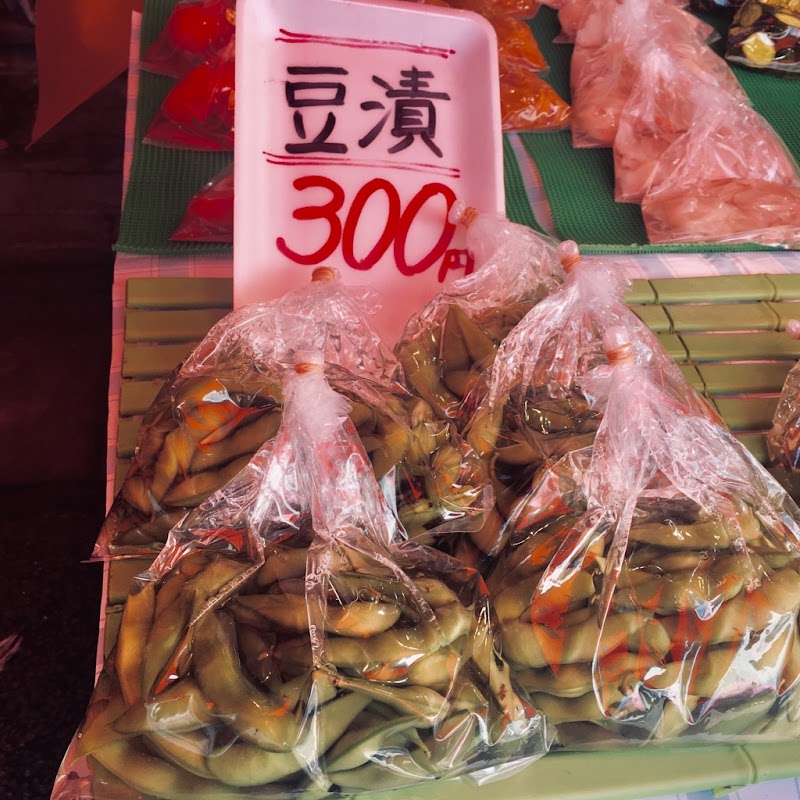 なかむらさん家のおつけもの