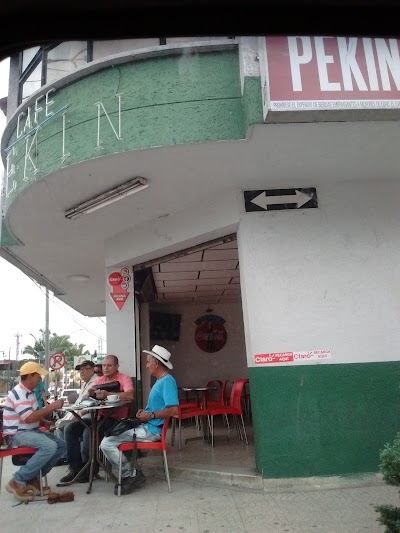 Photos of Cafeter&iacute;a Pekin