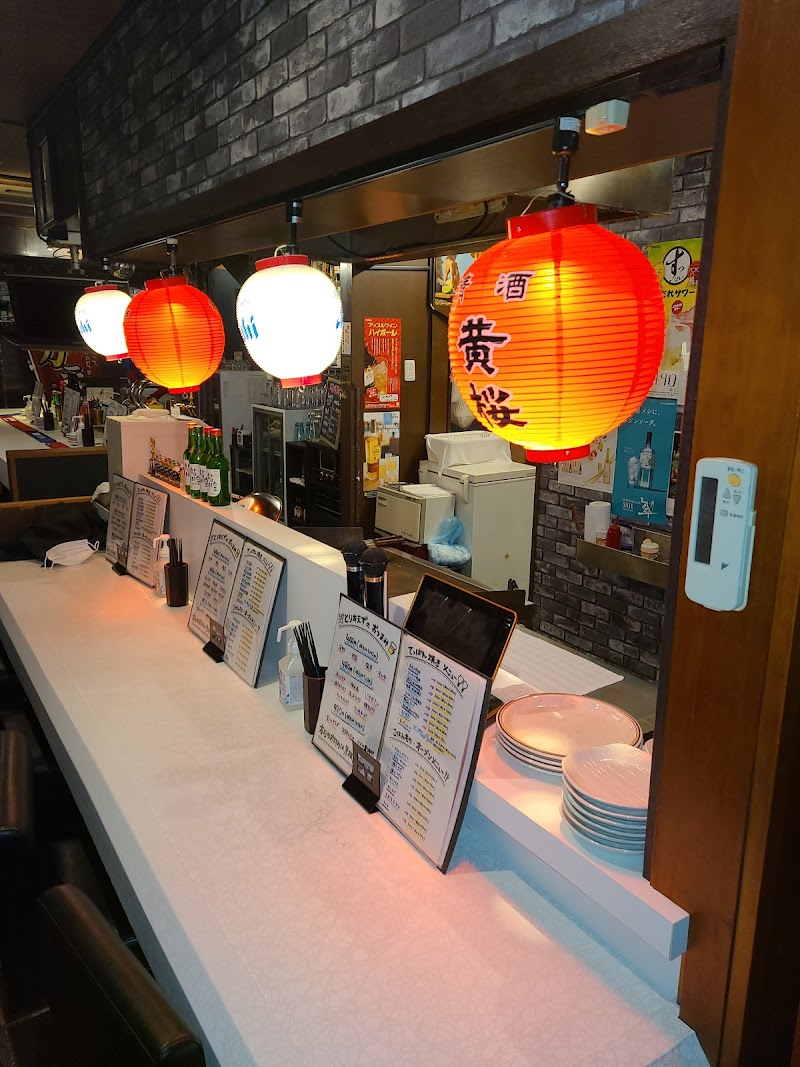 れすとらん&BARなに？なに？