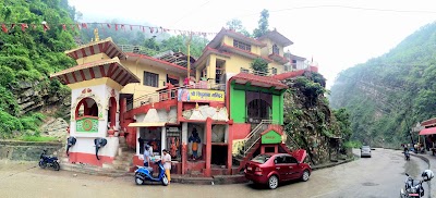 Photos of Siddha Baba Mandir