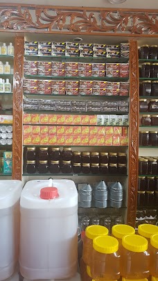 Alfalah honey centre peshawar