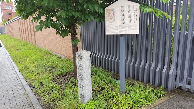 Imadegawa Station