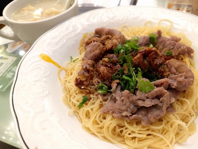 Tsui Wah