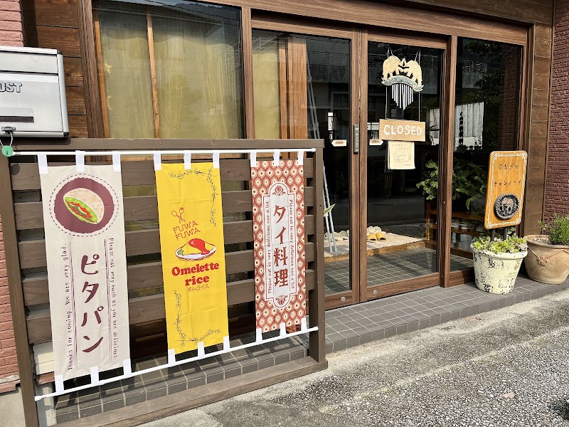 Cafe チャンノーイ