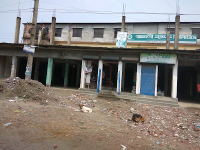 bank
