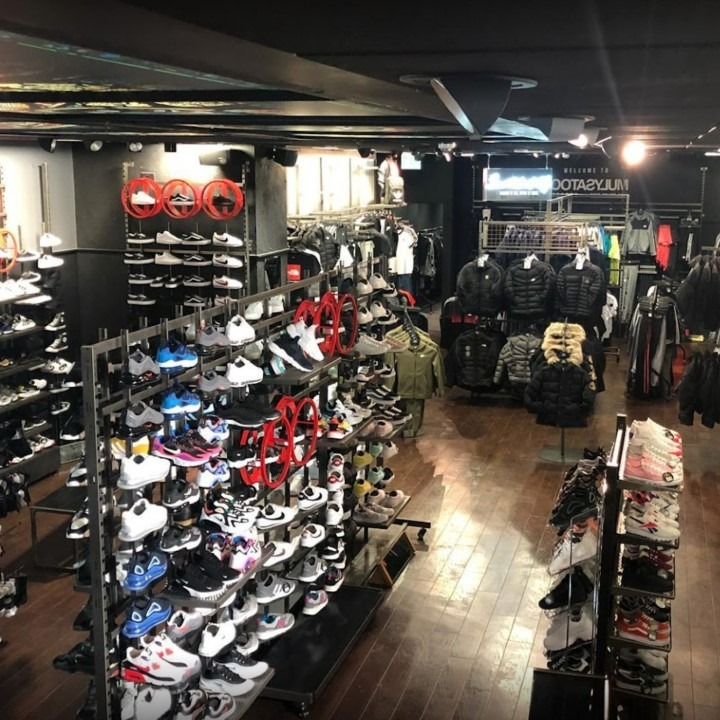 Footasylum Coventry - West Orchards Shopping Centre photo 3