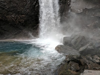 Photos of Folaldafoss Waterfall