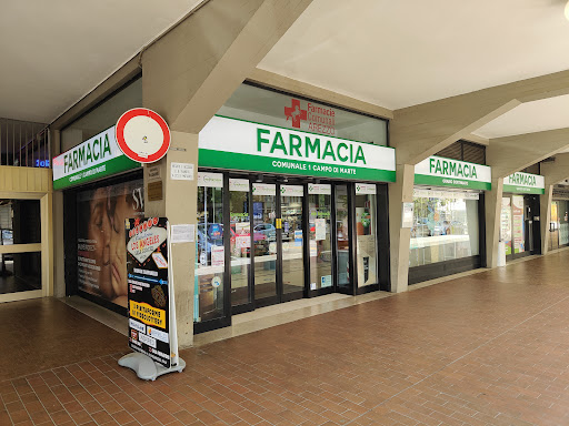 Farmacia Comunale 1 "Campo di Marte" - Thumbnail