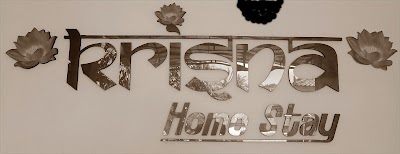 Photos of Krisna Home Stay