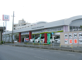 Honda Cars 泉州 泉佐野市役所前店