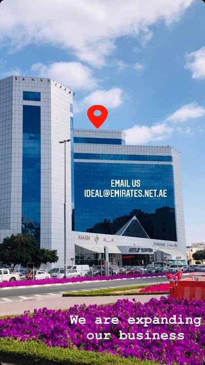 Photos of Ideal Legal Translation & Businessmen Services