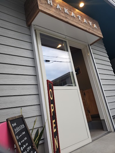 HAKATAYA