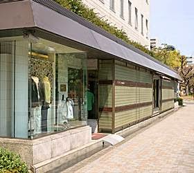 スタイルワークス