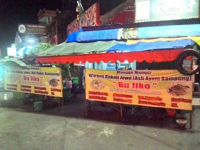 Photos of Gudeg Mataram Bu Gita Mini