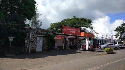 Photos of TOTAL Mont Choisy