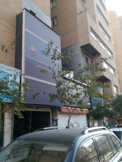 Photos of دانشگاه علمی کاربردی شهرداری تهران