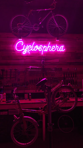 Cyclosphera - Visual