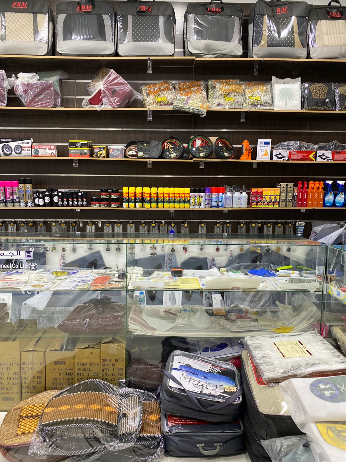 التويجري لزينة السيارات فرع المدينة المنورة - صورة 3