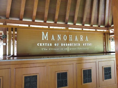 Photos of Manohara Resort