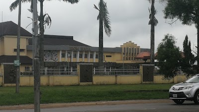 Photos of Ibom Hall