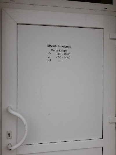 Photos of Sirvintu knygynas