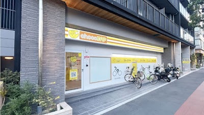 chocoZAP阿倍野阪南