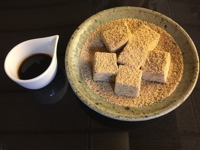 Kagizen Yoshifusa Honten