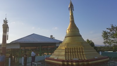 Photos of Ma Shi Ka Na Pagoda