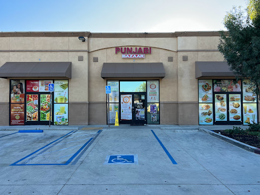 Punjabi Bazaar Sacramento