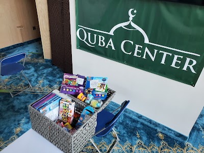 Quba Center