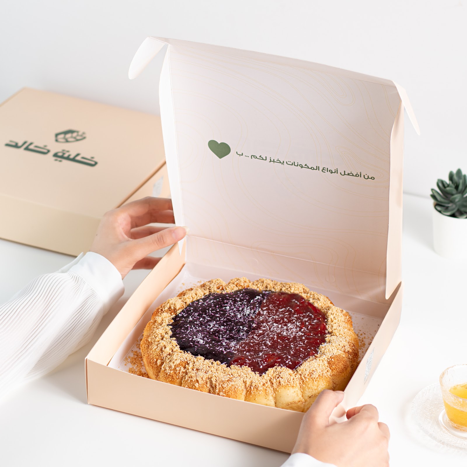 خلية خالد - جازان - المطار - صورة 2