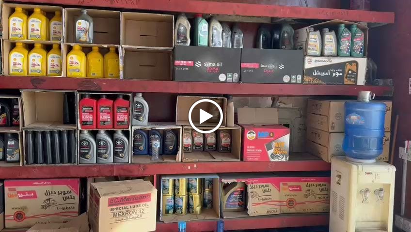 شركه المحترف للإطارات - صورة 2