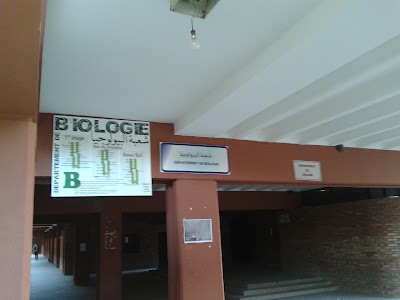 Photos of Facult&eacute; des sciences